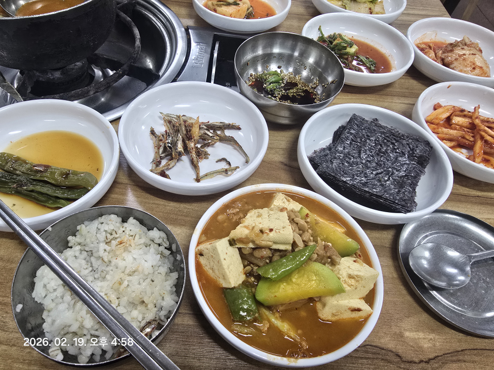 시골밥상 대표 사진