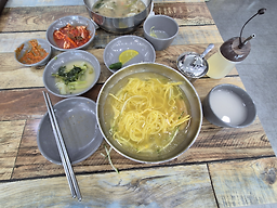 Oneuleun kalguksu hangeureut (오늘은 칼국수 한그릇) 1