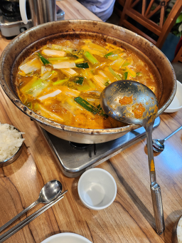 Gangyeonudongtaejjigae, belrodeu 1