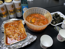 얼큰이.COM 1