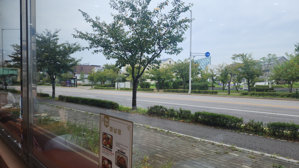 Hanamjeong 4