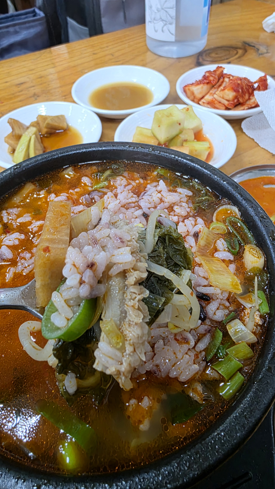 Halmaesundaeguk (할매순대국) 1