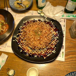 신조이자카야 사진 2