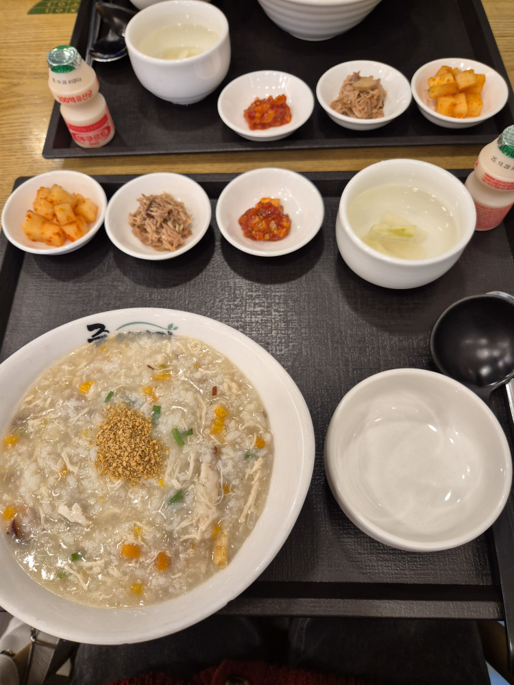 죽이야기 대학로점 대표 사진