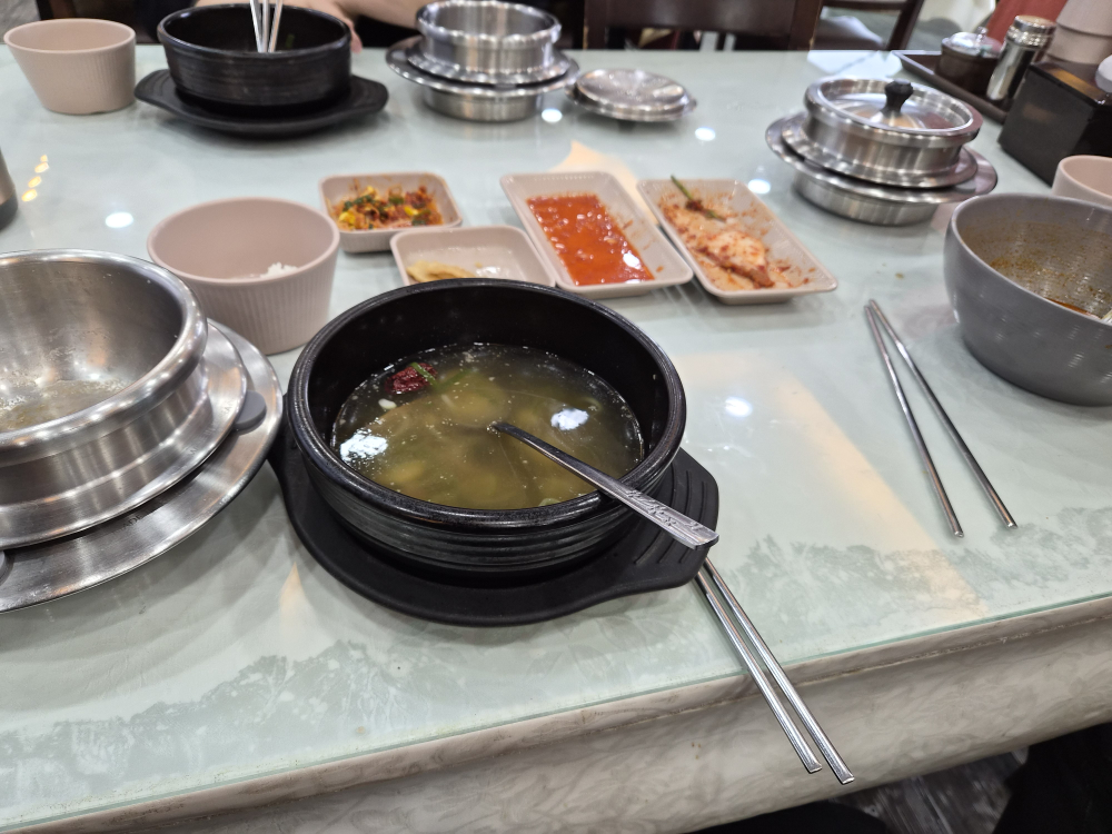 Yeongaok 2
