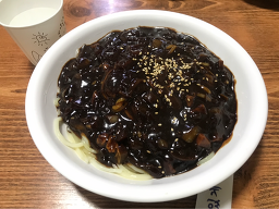 단산반점 사진