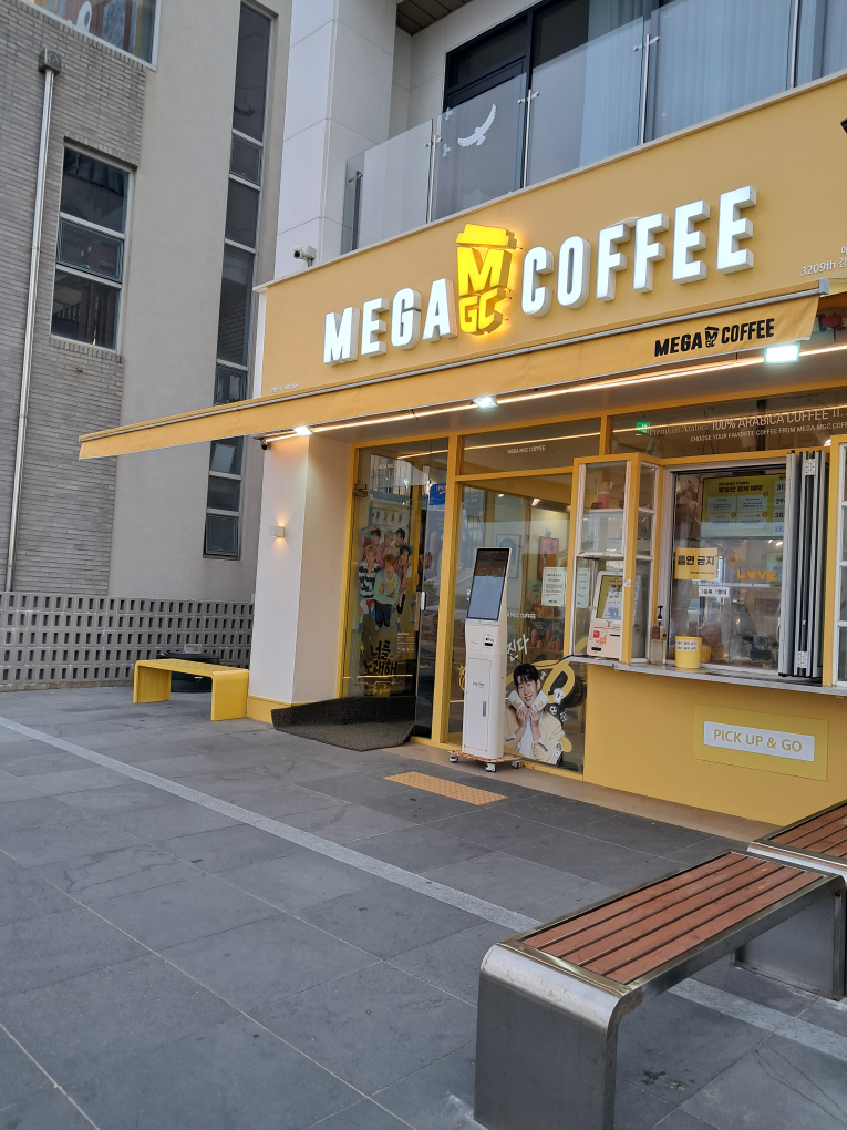 메가MGC커피 강릉강문해변점