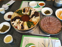 대보명가 5