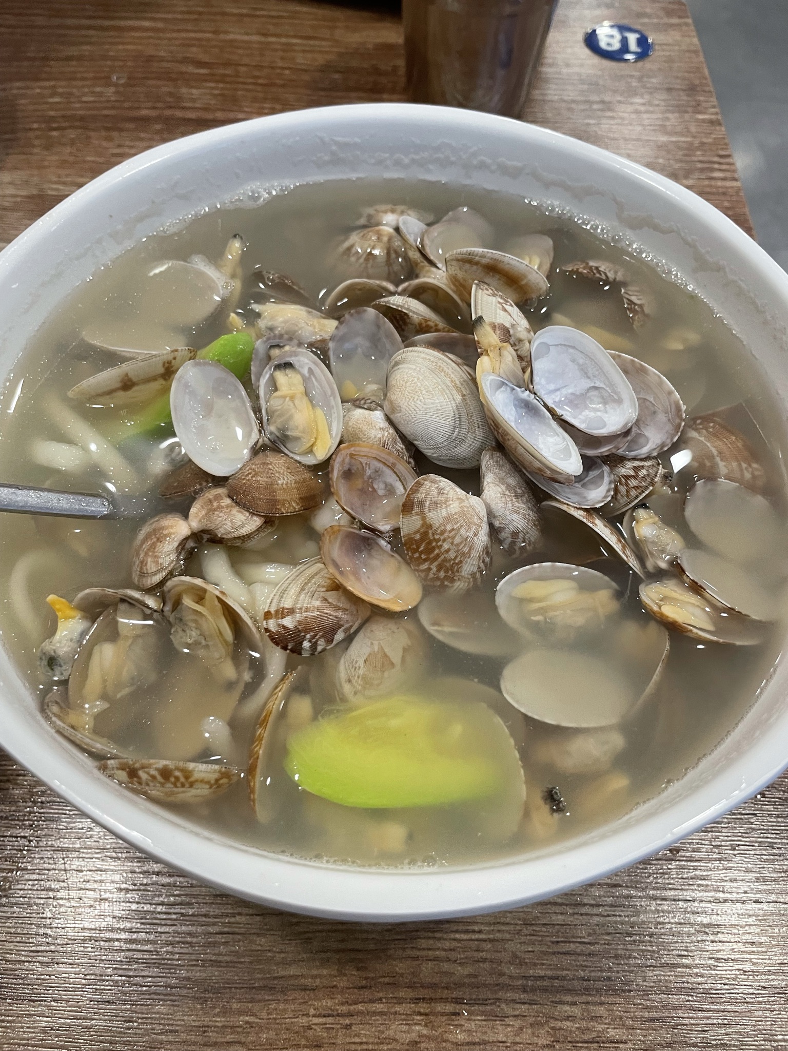 화평 사진 4