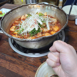 정림식당 사진 6