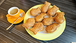 Ohu (오후) 3