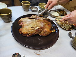 Hwangtoorijinheukgui 5