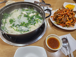 복이네칼국수 1