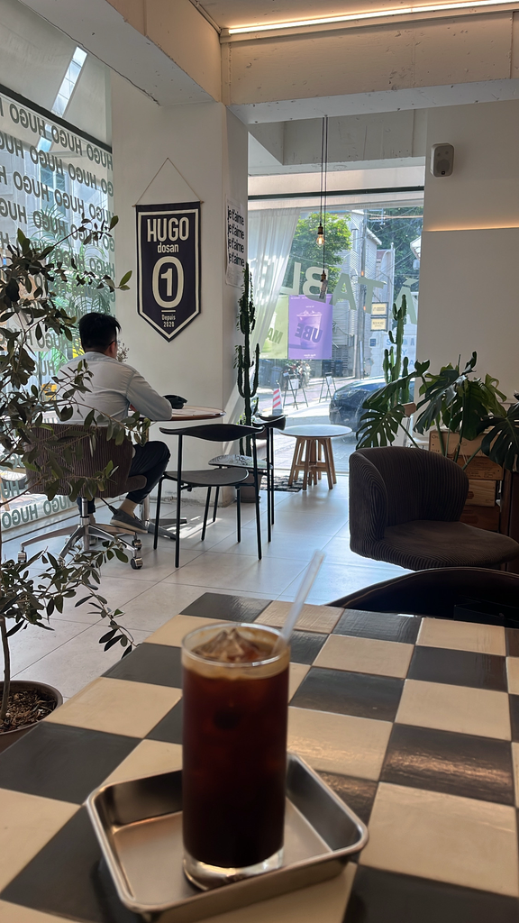 휴고 도산