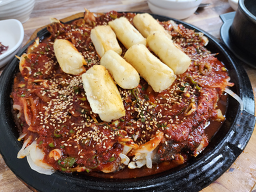 재진이네 4