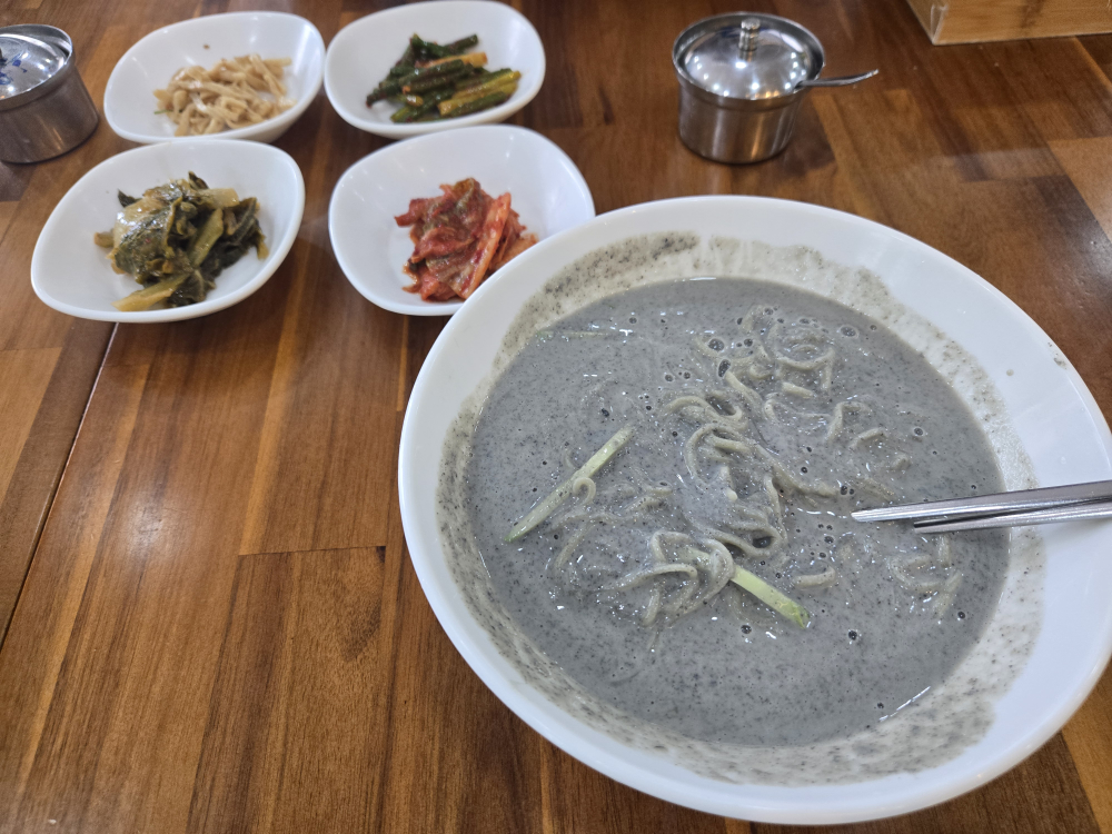 두미가 2