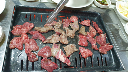 Urae (우래) 2