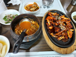 제주본가 대표 사진