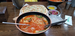 Cheonma 5