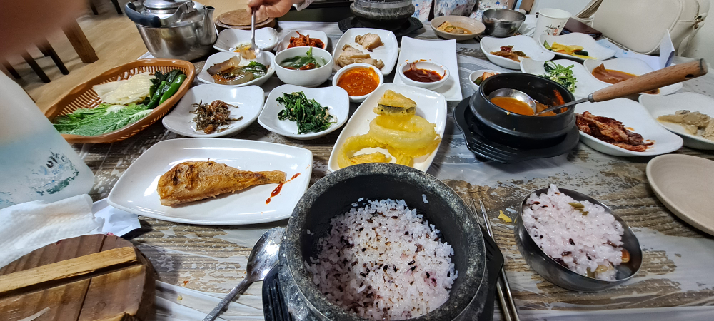 밥한끼 2