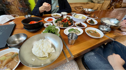 Tongnamujip (통나무집) 2