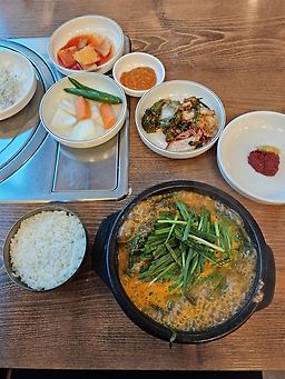 수원산흑염소전문점 3