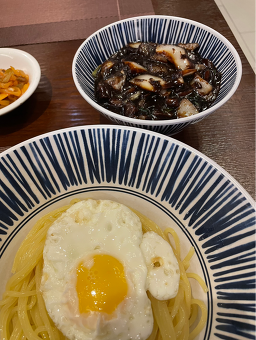 Syauching (샤우칭) 1