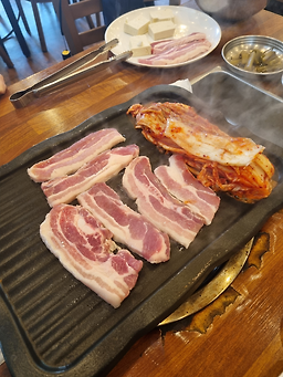 종가집 3