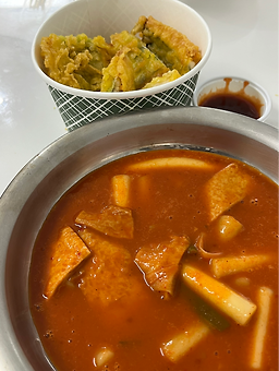 짱떡볶이 5
