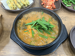 Namwonbongachueotang 4