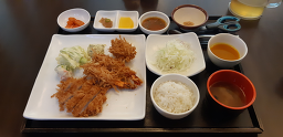 Gacheumoto (가츠모토) 1
