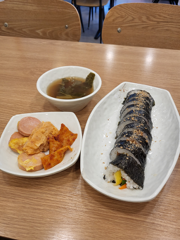 김밥천국 연희점 사진 5