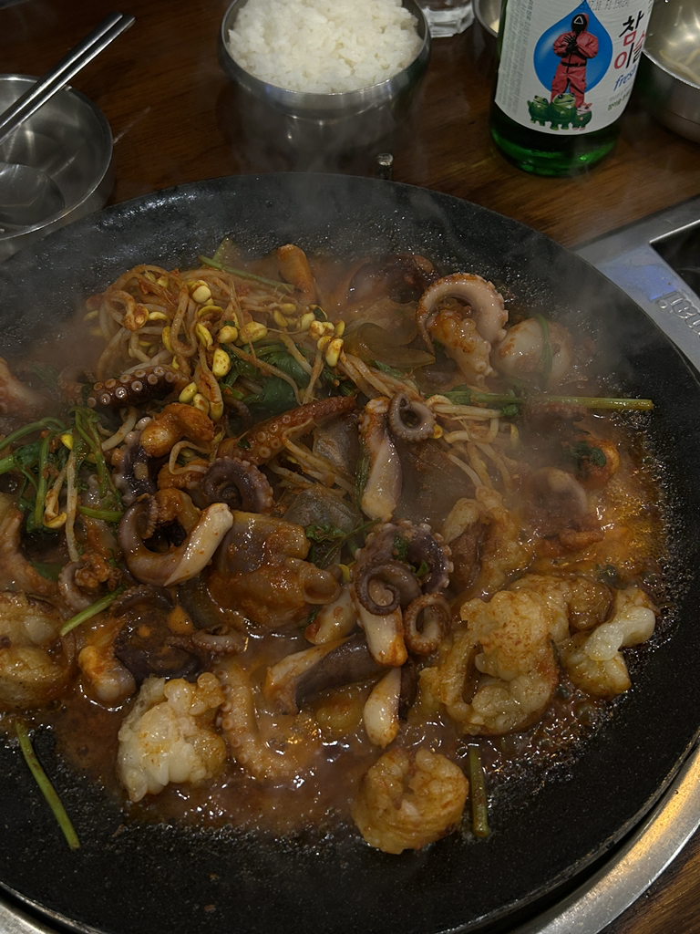 쭈꾸미도사 잠실새내점 사진 2