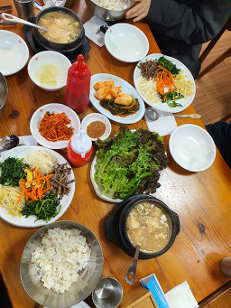 할머니네청국장 1