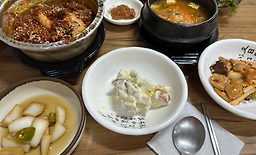 진미동인찜갈비 5