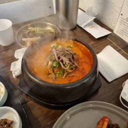 고기연 사진 7