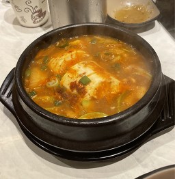 팔각도 신도림역점 사진 2