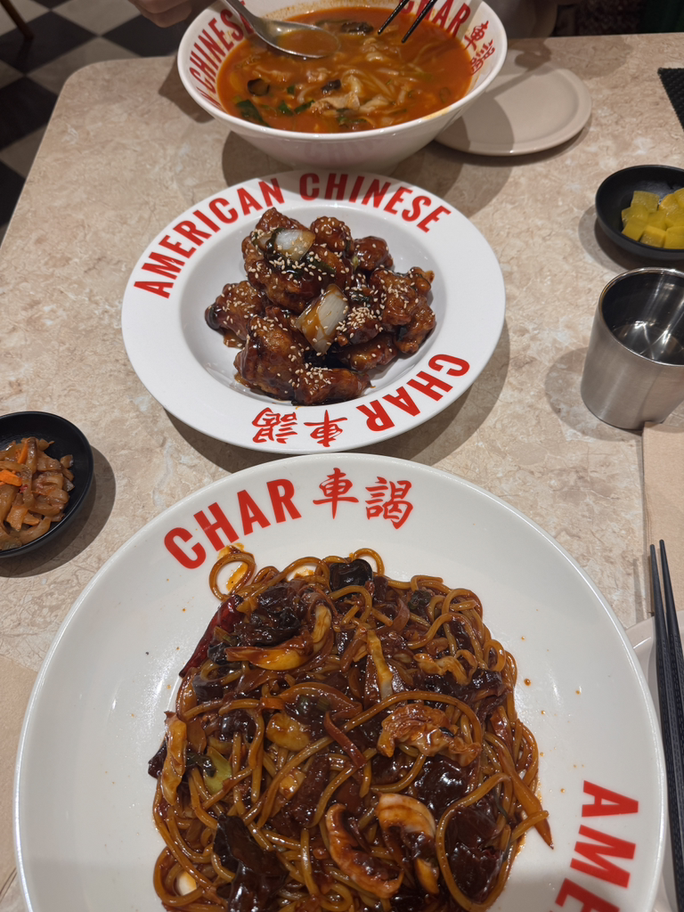 차알 반포점 대표 사진