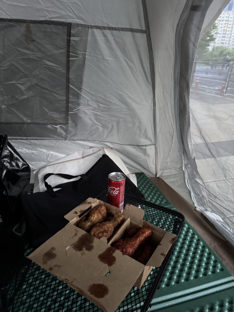 교촌치킨 신수점 대표 사진