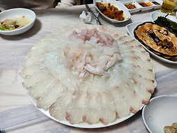 Gaetbawisusansijang 1