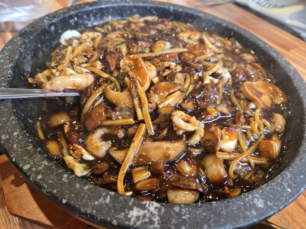 하오츠 사진 3
