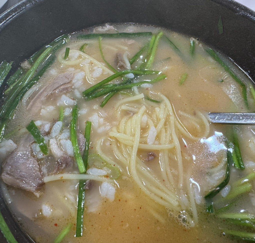 Aedonchondwaejigukbap (애돈촌돼지국밥) 1
