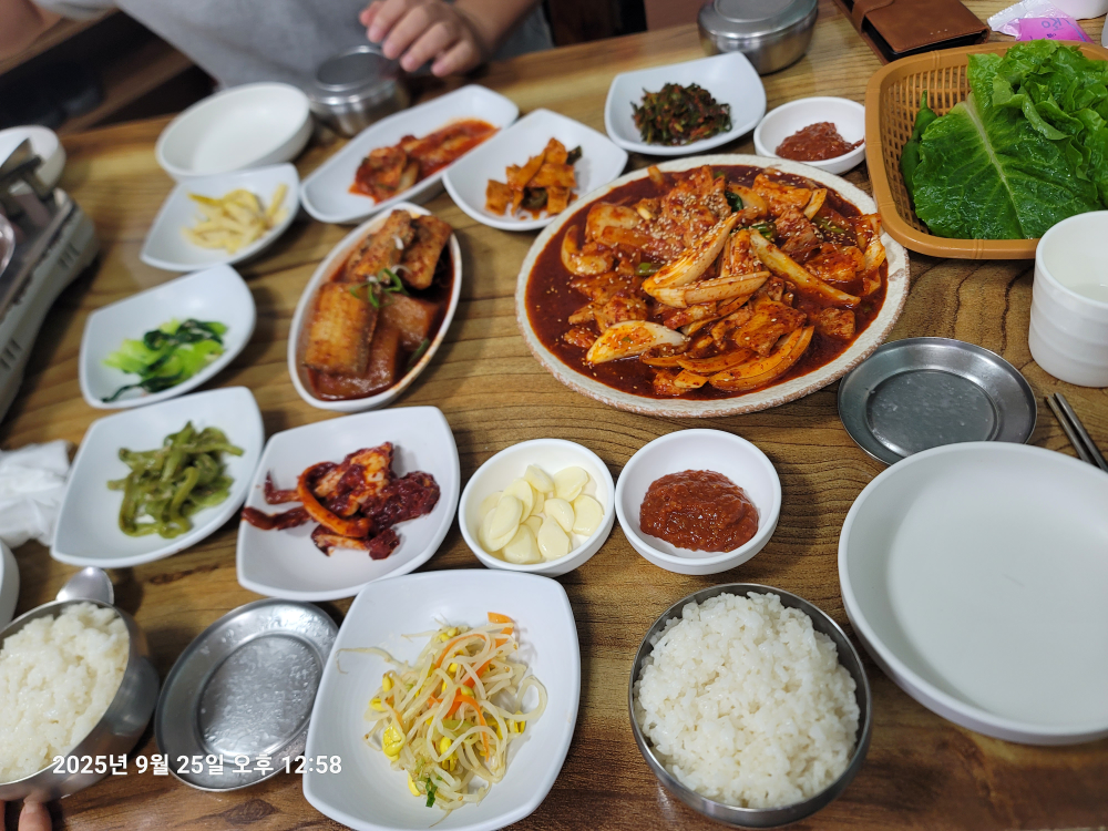 당산나무 1