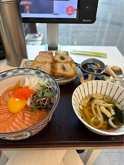 카츠왕 강남역점 사진 4