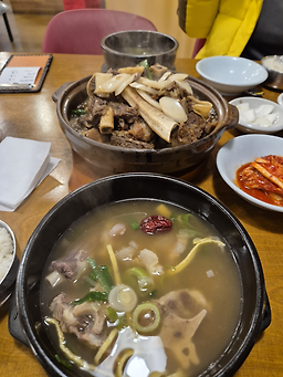 Yesodam 5