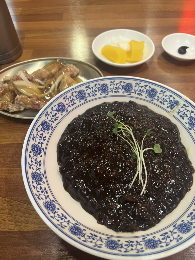 명장반점 2