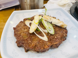 종가집떡갈비 2