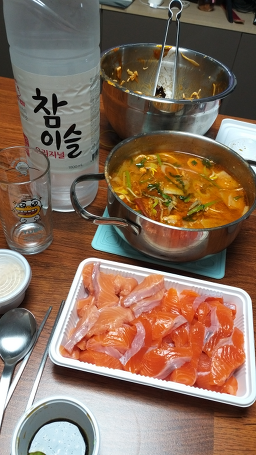 홍가네송어회 사진 3