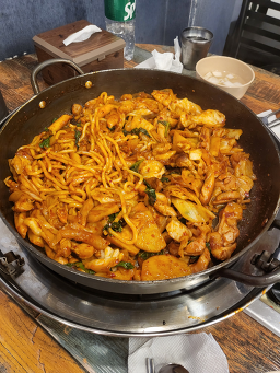 2.5dakgalbi 3