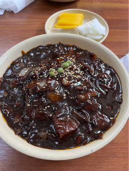 Baekrihyang (백리향) 2